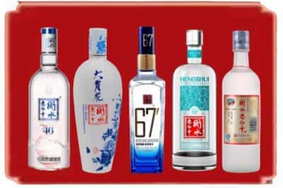 罗湖区回收衡水老白干